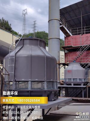 成都玻璃钢冷却塔石棉地区安装现场