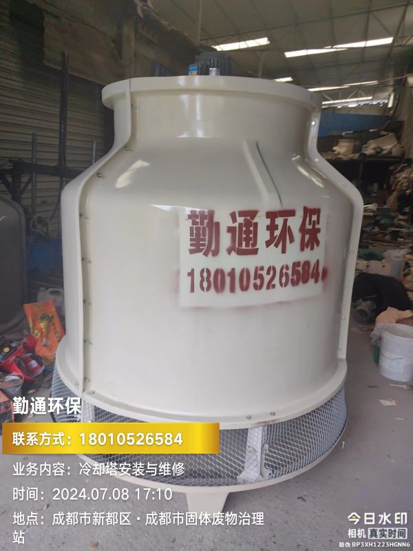 成都40t冷却塔安装案例