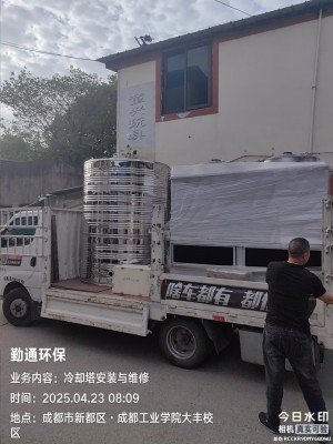 如何选择适合自己冷却塔的高温填料材质?